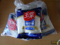 我買網進口食品狂歡季 舌尖上的環球之旅，特惠進行中
